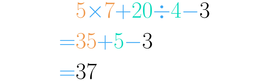 Se realizan primero las multiplicaciones y divisiones.