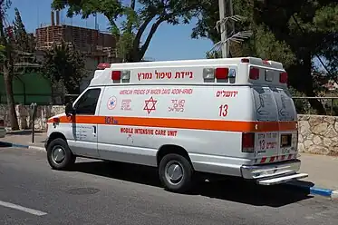 MDA Advance Life Support Ambulance