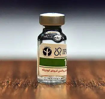 A vial of Soberana 02 vaccine in Iran for use in the phase III clinical trials
