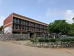 Facult of Arts, University of Ibadan
