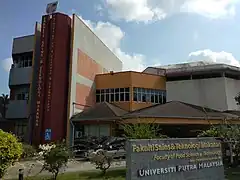 Faculty of Food Science and Technology