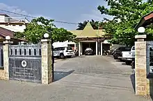 General Directorate of Urban Organization), Dili