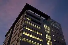 Picture of Secchia Center building at dusk