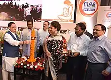 Initiation of “MAA- Mother’s Absolute Affection” a nationwide programme to promote breastfeeding in New Delhi, India.