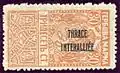 Thrace (under Allied occupation) 1919 30st revenue stamp