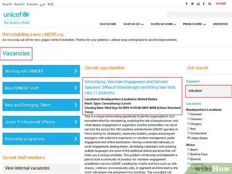 Image titled Join UNICEF Step 5