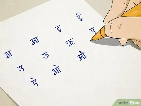 Image titled Learn Hindi Step 7