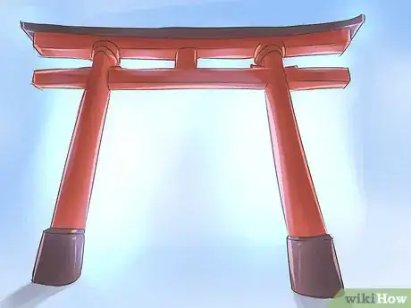Image titled Learn to Speak Japanese Step 15