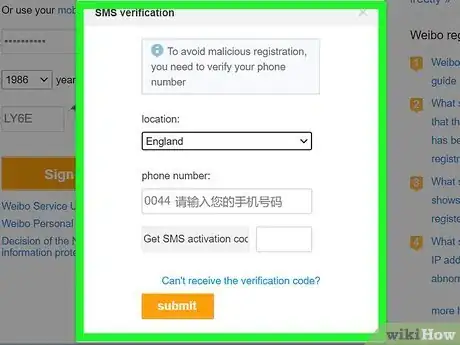 Image titled Activate a Weibo Account Step 5