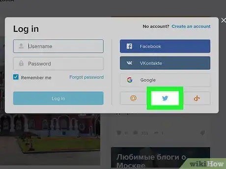 Image titled Login to Twitter Step 11