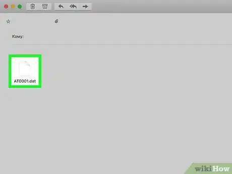 Image titled Open a DAT File on Mac Step 6