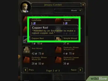 Image titled Disenchant Items in World of Warcraft Step 8