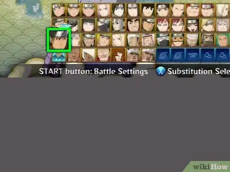 Image titled Unlock EMS Sasuke Step 12