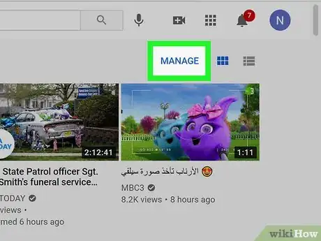 Image titled View Your Subscriptions on YouTube Step 7