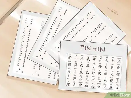 Image titled Learn Mandarin Chinese Step 6