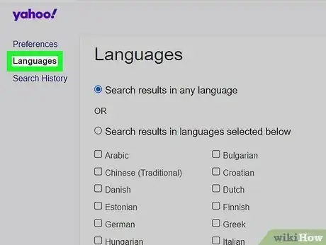 Image titled Use the Yahoo Search Engine Step 21