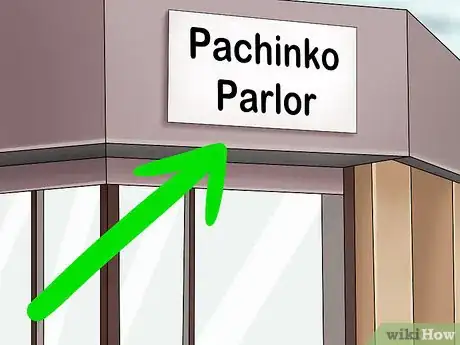 Image titled Play Pachinko Step 2