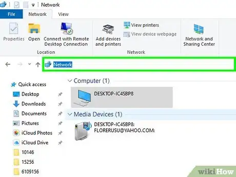 Image titled View Files on a Networked Computer Step 3