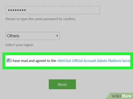 Image titled Register an Official WeChat Account Step 4