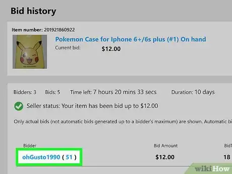 Image titled Cancel a Bid on eBay Step 14