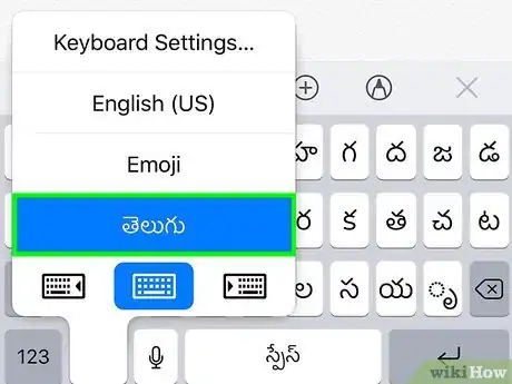 Image titled Type in Telugu Step 31