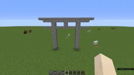 Image titled Stone torii.png