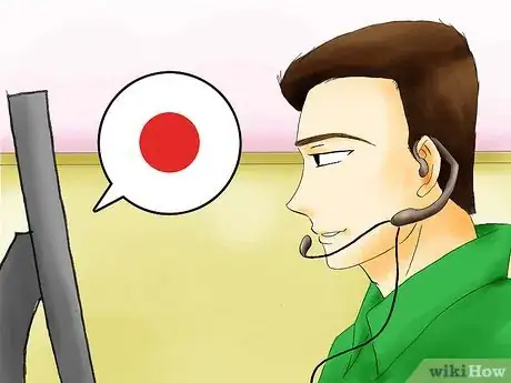 Image titled Start Learning Japanese Step 10