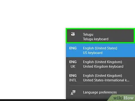 Image titled Type in Telugu Step 10