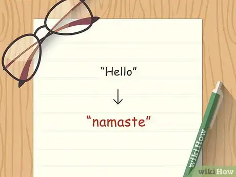 Image titled Learn Sanskrit Step 14