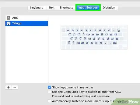 Image titled Type in Telugu Step 15