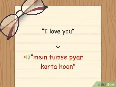 Image titled Say I Love You in Urdu Step 5