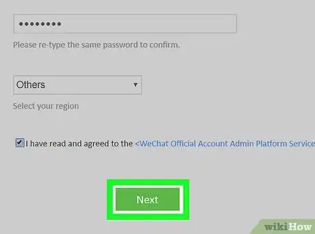Image titled Register an Official WeChat Account Step 5