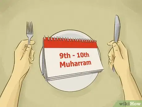 Image titled Celebrate Muharram Step 8