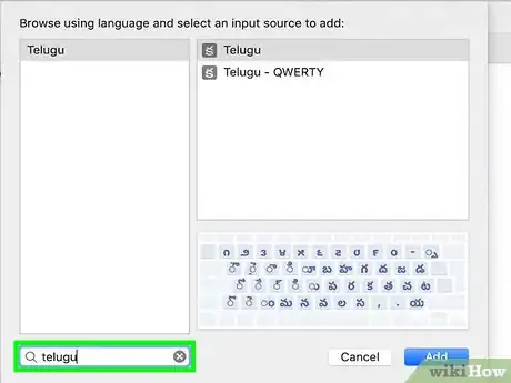 Image titled Type in Telugu Step 17