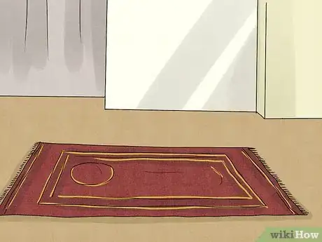 Image titled Pray in Islam Step 1