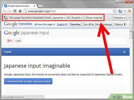 Image titled Translate Webpages With Chrome Step 9Bullet1