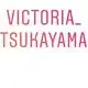 Victoria Tsukayama