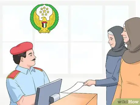 Image titled Get UAE Citizenship Step 8