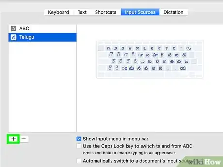 Image titled Type in Telugu Step 16