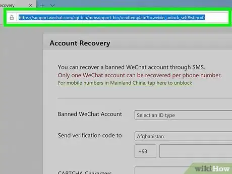 Image titled Solve a Wechat Blocked Account Problem Step 1