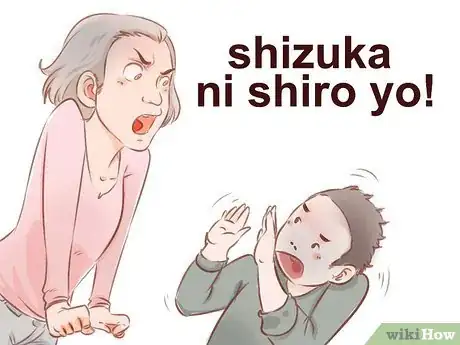 Image titled Say Shut up in Japanese Step 5