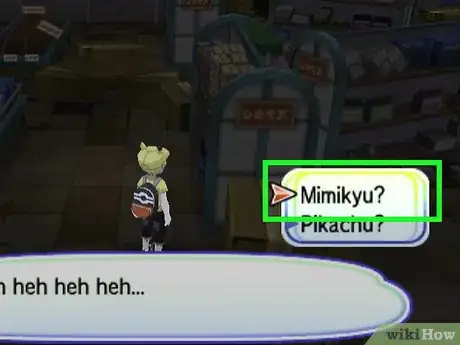Image titled Obtain Mimikium Z in Pokémon Ultra Sun and Ultra Moon Step 7