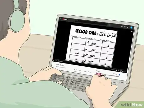 Image titled Learn Arabic Step 3