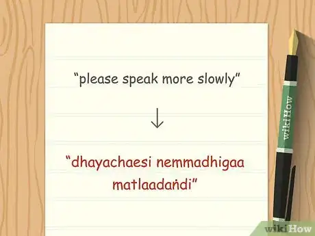 Image titled Speak Telugu Step 4