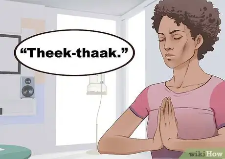 Image titled Speak Hindi Step 10