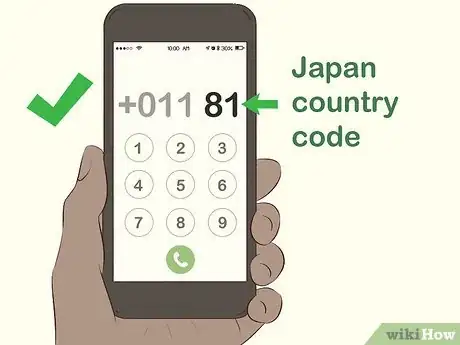 Image titled Call Japan from the US Step 2