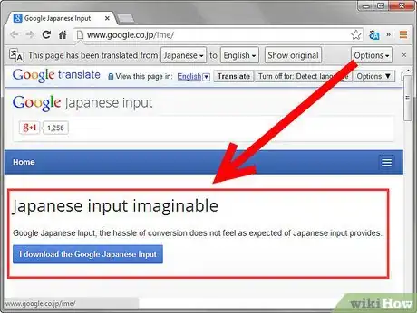 Image titled Translate Webpages With Chrome Step 9