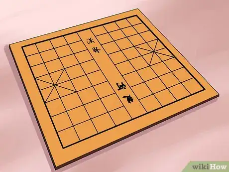 Image titled Play Chinese Chess Step 1