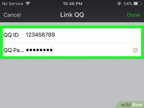 Image titled Link QQ with Wechat Step 8