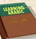 Pronounce Difficult Arabic Letters